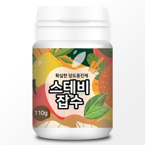 당도증진제 스테비잡수_110g /스테비아 농법 비료 액비 원료, 1개