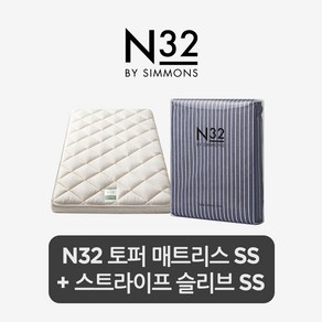 [스마트팩] N32 토퍼＋스트라이프 슬리브 SS