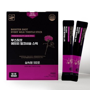 트루헬퍼 부스터샷 밀크씨슬 액상 스틱 대용량, 1개, 1200mg