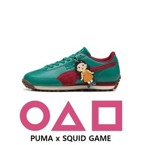 푸마 오징어 게임 콜라보 이지라이더 스니커즈 운동화 PUMA x SQUID GAME Easy Ride 399431 01 528152, 260, 01 Intense Red 528152, 1개