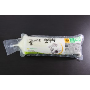 콩세알 순두부 화학 첨가제 0% 천연간수 사용 Non GMO 국산콩 100%