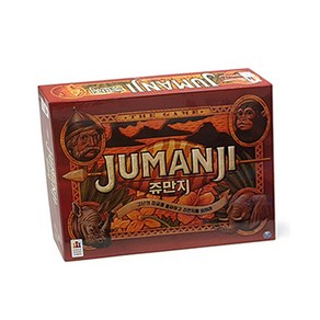 [코리아보드게임즈] Jumanji 쥬만지, 1개