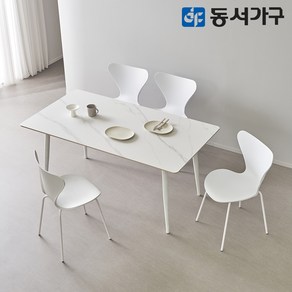 동서가구 캐빈SF 4인 safety 포세린 세라믹식탁세트 1600(심플체어) DF644565, 화이트, 블랙[의자색상: 화이트]