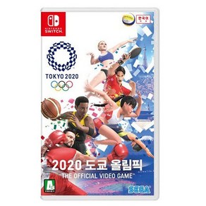 세가게무스 도쿄 2020 올림픽 The Official Video Game - Switch, 자세한 내용은 참조