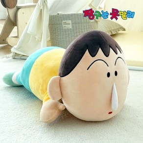 짱구 모찌 바디쿠션 맹구 인형 50cm