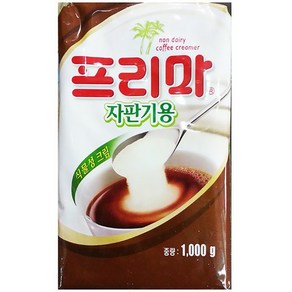 동서 자판기용 프리마 프림