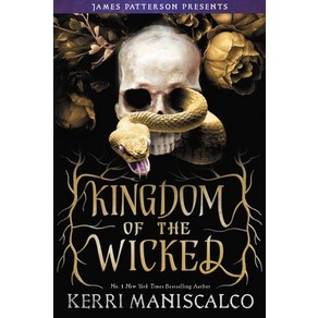 Kingdom of the Wicked Paperback