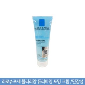 라로슈포제 똘러리앙 퓨리파잉 포밍 크림, 125ml, 1개