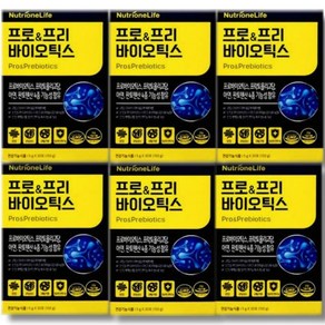 뉴트리원 프로 & 프리바이오틱스 30p, 150g, 6개