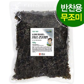 해미담 무조미 자른건자반 100g 손질할 필요없이 간편한 마른 건자반 김무침, 1개