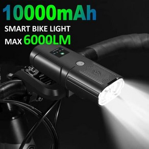 NEWBOLER 스마트 자전거 조명 전면 10000mAh 자전거 조명 6000 루멘 방수 USB 충전 MTB 도로 사이클링 램프 자전거 액세서리, 011 set 3, 1개