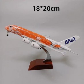 일본 ANA 에어버스 A380 다이캐스트 비행기 항공기 모형 20cm, oange, 1개