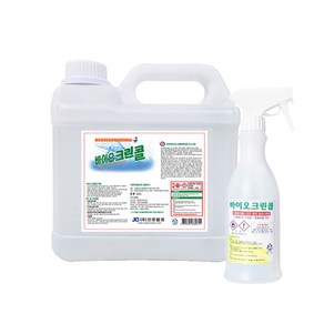 진로발효 바이오크린콜 살균소독제 4.2L + 공병 450mL