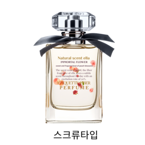 기억되는향기천연의형기 엘라의 플라워이모탈, 1개, 50ml