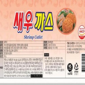 새우까스 한성기업 냉동 700g(70gx10EA), 1개, 단품