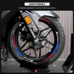 혼다 포르자 350 NSS350 휠스티커 wheel line 데칼 튜닝 스티커, F, 1개