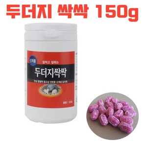 샘표 쓱쓱싹싹 밥도둑 메추리알장조림 150g, 3개