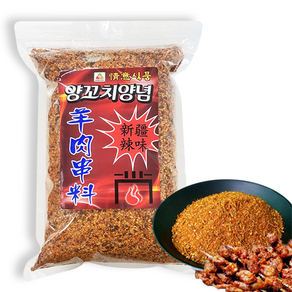 홍홍 중국식품 중국 정의 뀀양념 양꼬치양념 양꼬치소스 대용량, 1kg, 1개