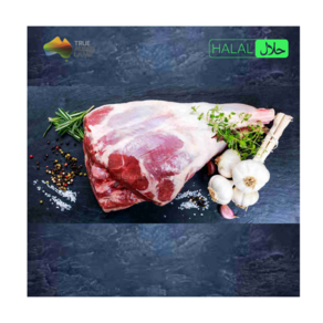 Halal Lamb Font Leg Hind leg 할랄 양앞다리 냉동 양뒷다리, 양뒷다리 컷, 1개, 1kg