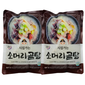 시집가는농산 시집가는 소머리 곰탕 600g x2개 즉석국 즉석탕, 2개