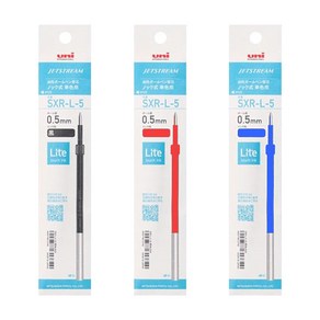 제트스트림 라이트잉크 단색 리필심 0.5mm (10개입) 1다스 SXR-L-5, 레드