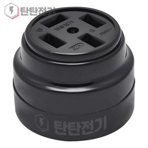 3극 3상 4P 32A 250V 접지 산업용 공업용 삼상 콘센트 진흥전기 3pole Gounding Powe socket concentic plug Outlet, 1개