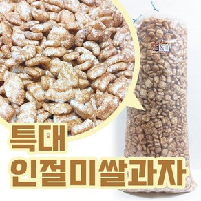 인절미쌀과자 특대형 표기중량4kg/실중량4.7kg, 1개, 4kg