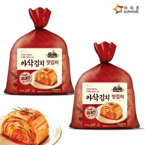 [다만세푸드] 아워홈 아삭김치 맛김치 1.6kg x 2개 / 배추김치