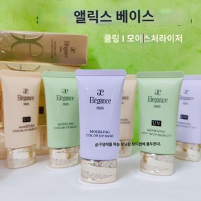 엘레강스 모델링 컬러 업 베이스 SPF25 PA++, 1개, 기본