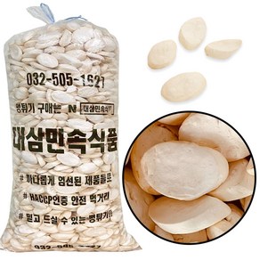 대삼민속식품 떡국튀밥 대용량 두레농산 떡국떡뻥, 2kg, 1개