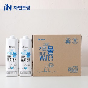 자연드림 자연드림 JUST 기픈물 1000ml x (멸균종이팩생수/심층수), 1L, 12개