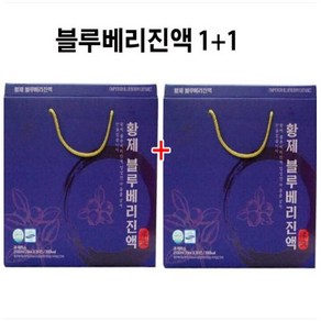 국산 블루베리 진액 즙 엑기스 70ml 30포x2 (60포), 2.1L, 2개