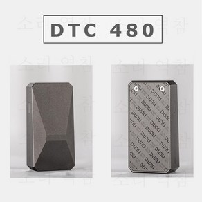 DUNU DTC480 휴대용 디코드 헤드폰 증폭기 듀얼 cs43198기함 dac 3.5단자 4.4단자 usb-c 겸용 Lightning, DTC480  안드로이드 usb-c 겸용