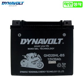 다이나볼트 GEL 배터리 할리 골드윙 로얄스타 GHD20HL 12V20A YTX20HL, 다이나볼트GEL GHD20HL-BS 12V20A, 1개