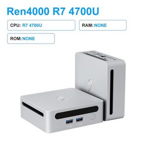 GenMachine 게임용 미니 PC Ren4000 4700U AMD Ryzen7 CPU 2.0GHz 최대 4.1GHz Windows 10/11 DDR4 64GB 와이파이 원격, [07] 16GB 1TB, 07 16GB 1TB, 03 UK