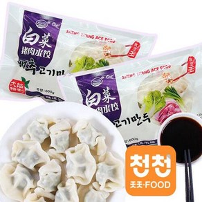 배추 돼지고기소 물만두 600g 짜리 2봉지