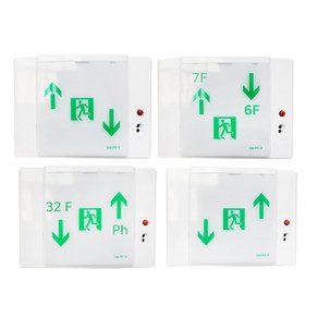 복도통로 유도등 보수용 led 비상구 유도등, 우상좌하, (좌)5F - (우)6F, 1개