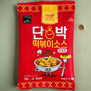 단박 떡볶이소스50g (2~3인분), 50g, 1개