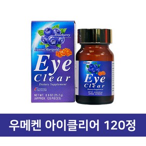 우메켄 아이 클리어 120정(Umeken Eye Clea), 120정, 1개