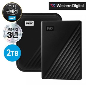 WD NEW My Passpot Gen3 외장하드, 2TB, 블랙