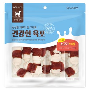 건강한육포 소고기말이 우유껌 240g, 1개, 단품