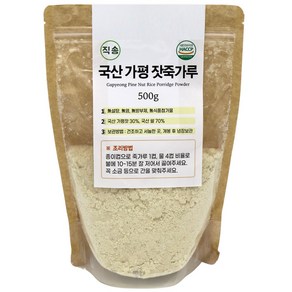 직송 국산 가평 잣죽 가루 분말 500g 죽가루, 1개