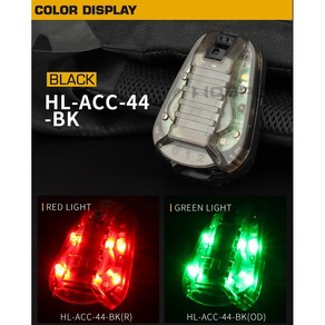 MS 헬스타6 Gen3 스트로브 라이트 IR/그린LED HL-ACC-44, 블랙/그린LED, 1개