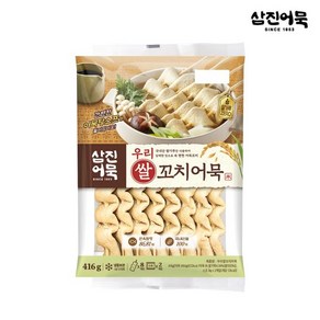 삼진어묵 [삼진어묵] 우리쌀 꼬치어묵 416g, 1, 1