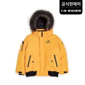 [아이더공식] 스투키 키즈 공용 다운 자켓 JUW22503O1 (정상가:279 000)