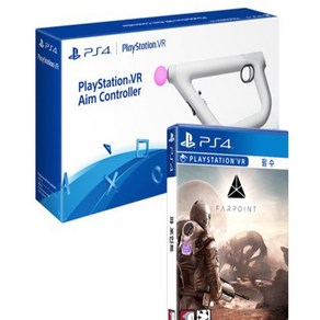 [중고]PS4 파포인트 (PSVR 필수) + VR 슈팅건 플스 플레이스테이션