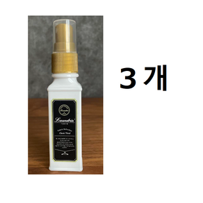 란도린 패브릭 미스트 클래식 플로랄 탈취 스프레이 370ml, 40ml, 3개