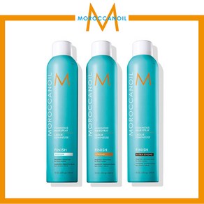 Moroccanoil 모로칸오일 루미너스 헤어 스프레이 330ml