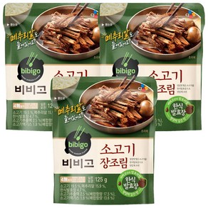 (냉장)비비고 소고기 장조림 125g, 3개