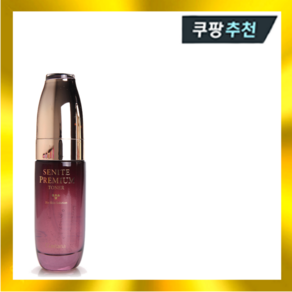 세니떼 프리미엄 토너 150ml (미백/주름_누드)